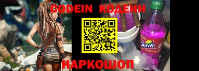 мефедрон Малоярославец