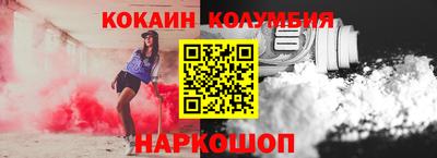 мет Лесосибирск