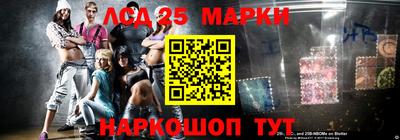 MDMA Premium VHQ Мариинск