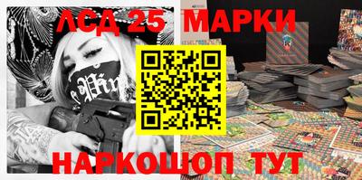 MDMA Premium VHQ Мариинск