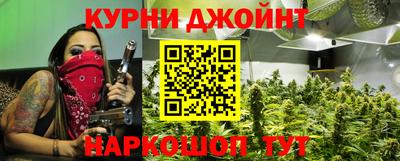 стаф Ликино-Дулёво