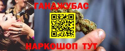 MDMA Малгобек