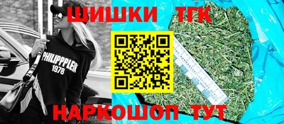 мет Лесосибирск