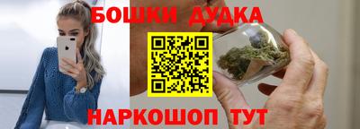 мет Лесосибирск