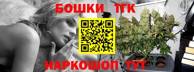 мефедрон мука Ливны