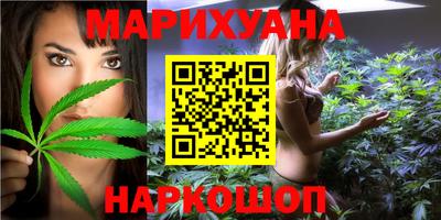 MDMA Малгобек