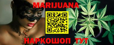 мефедрон мука Ливны