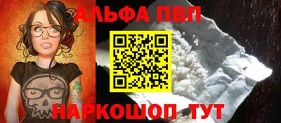 мет Лесосибирск