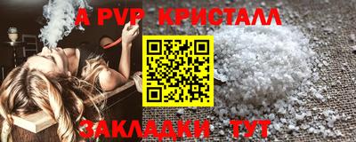 мет Лесосибирск