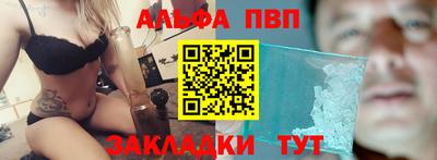 мет Лесосибирск