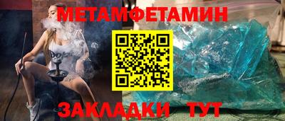 MDMA Premium VHQ Мариинск