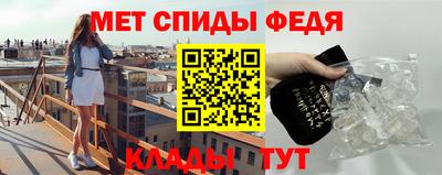 MDMA Малгобек
