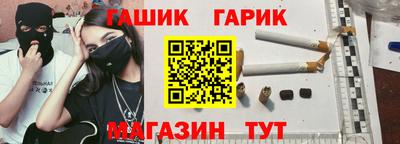 мефедрон мука Ливны