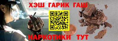 мет Лесосибирск