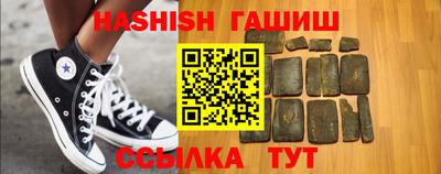 мефедрон мука Ливны
