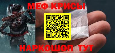 MDMA Малгобек