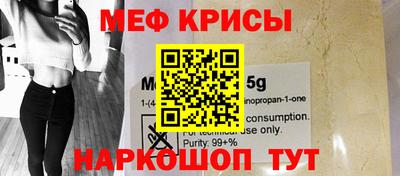 MDMA Малгобек