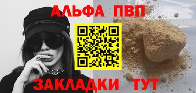 MDMA Малгобек