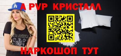 мет Лесосибирск